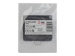 Корпус пластиковый встраиваемый SIMPLE ЩРВ-П-06 IP41прозрачная крышка белый Эра Б0041510