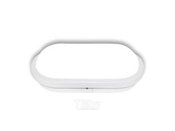 Светильник светодиодный герметичный LE LED OBL WH 30W 3К/4К/6,5К (овал) (10) Leek LE061100-0068