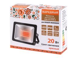 Прожектор светодиодный СДО-04-020Н-К (красный свет) 20 Вт, IP65, черный, Народный SQ0336-0221