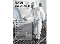 Защитный комбинезон JPC-50 (р-р L) (розн. уп.) Jeta Safety JPC-50-L
