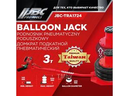Домкрат подкатной пневматический 3т JBC JBC-TRA1724