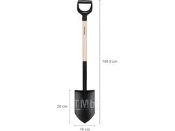 Лопата штыковая деревянная Solid FISKARS