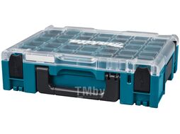 Кейс с органайзером MakPac (13 ячеек) MAKITA 191x80-2