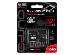 Карта памяти MicroSDHC 32GB Сlass 10 UHS-I U3 ,3.0 с адаптером SD, черно-красная картонная упаковка (QM32GMICSDHC10U3) QUMO Q33039