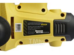 Шлифовальная машина для стен и потолков Hanskonner HDWS6085