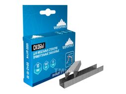 Скобы для мебельных степлеров 10мм тип 53 VERTEX 0042-10-10