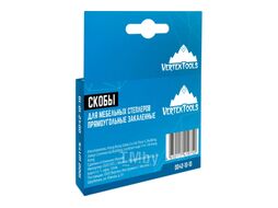 Скобы для мебельных степлеров 10мм тип 53 VERTEX 0042-10-10