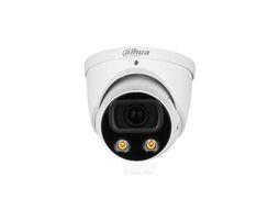 Камера видеонаблюдения Dahua DH-IPC-HDW5849HP-ASE-LED-0360B-S2