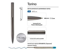 Ручка "TORINO" шарик.автом.в PREMIUM футляре, 1.0мм, синяя, мет.корпус роз.зол., черн.фут. Bruno Visconti 20-0382/10-15