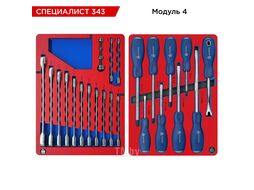 Набор инструментов 343 предмета, "СПЕЦИАЛИСТ 343", в красной тележке, МАСТАК 50-07343R