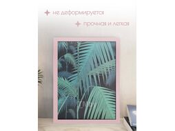 Рамка для фото Art&Home Simplicity 20х25см (розовый) H24062804