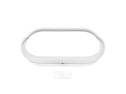 Светильник светодиодный герметичный LE LED OBL WH 10W 3К/4К/6,5К (овал) (10) Leek LE061100-0045