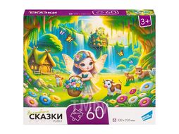 Пазлы "60 Сказки" DREAM MAKERS RI6007C