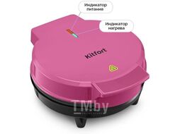 Вафельница Kitfort КТ-4621