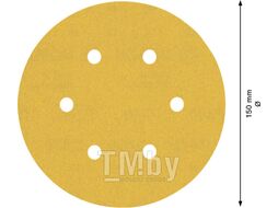 Шлифлист Expert C470 150 мм, K240 с 6 отверстиями BOSCH 2608900923