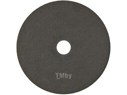 Круг отрезной 150x2,0x22,23 мм по металлу / нержавейке MAKITA D-75546
