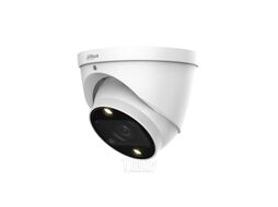 Камера видеонаблюдения Dahua DH-HAC-HDW1239TP-Z-A-LED-S3