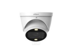 Камера видеонаблюдения Dahua DH-HAC-HDW1239TP-Z-A-LED-S3