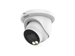 Камера видеонаблюдения Dahua DH-IPC-HDW5449TMP-SE-LED-0360B-S2