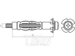 Дюбель металлический для пустотелых конструкций 4х54 мм (2000 шт в коробе) STARFIX SM-61894-2000