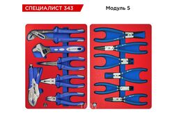Набор инструментов 343 предмета, "СПЕЦИАЛИСТ 343", в синей тележке, МАСТАК 50-07343B
