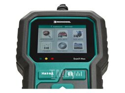 Диагностический сканер Rokodil 1045885 ScanX Max
