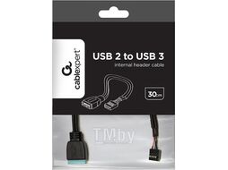 Кабель USB CC-U2U3-02 SB 3.0 19/20PIN Male to 9pin Female USB2.0 Cablexpert