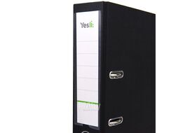 Папка регистратор А4, ПВХ, 75 мм. серый (разборная) Yesли YL75TS2216