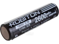 Аккумулятор 18650-2600 с защитой PK1 Robiton БЛ13488