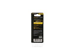 Биты PZ2, PH2, 65 мм, 1/4", 2 шт, Hanskonner HPH2PZ2-65DT