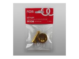 Штуцер FOOB со съемной гайкой М22 (LH, под шланг 6/9 мм) F10.12.1