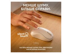 Мышь Logitech M240 Off White (910-007120)