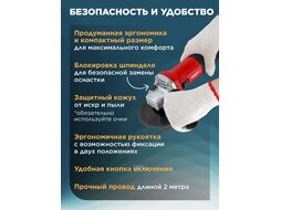 Одноручная углошлифмашина AG 1207-5 в кор. 720 Вт, 125 мм, 10 000 об/мин WORTEX 333292