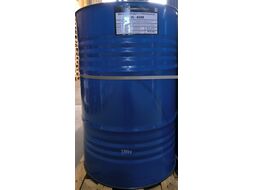Масло индустриальное И-40М БОЧКА 200л CARBOSYNTECH 58261