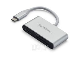 Картридер SunWind SW-CR051-S серебристый