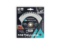Диск алмазный турбо-волна Optima 125x22,2 мм, H=7 мм по камню, кирпичу. В кор. METALLICA 900307