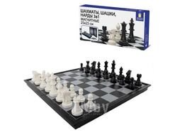 Игра настольная "Шахматы, шашки, нарды" 3 в 1, магнитные, пластик., доска 25х25см, в карт.кор. Золотая сказка 665763