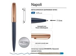 Ручка "NAPOLI" шарик.автом.в Premium футляре, 1.0мм, синяя, корпус син.и роз, черный футляр Bruno Visconti 20-0383/01-15