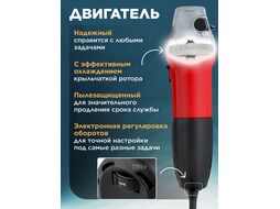 Одноручная углошлифмашина WORTEX AG 1207-6 в кор. (750 Вт, 125х22,2 мм, 0-10000 об/мин, рег.об., пылезащита двигателя и подшипника, 5 отрезных кругов