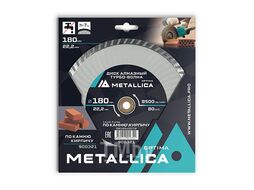 Диск алмазный турбо-волна Optima 180x22,2 мм, H=7 мм по камню, кирпичу. В кор. METALLICA 900321