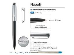 Ручка "NAPOLI" шарик.автом.в Premium футляре, 1.0мм, синяя, корпус черн.и сер, черный футл. Bruno Visconti 20-0383/03-15