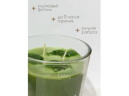 Свеча Art&Home Matcha milk 10х12.5см YC410302