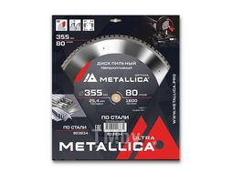 Диск пильный тв. сплав. Ultra 355x25,4 мм, 80 зубов, Т=2,8 мм по стали METALLICA 903834