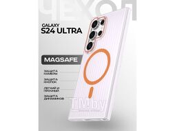 Задняя накладка CASE Translucent Strip Samsung Galaxy S24 Ultra прозрачно-оранжевый