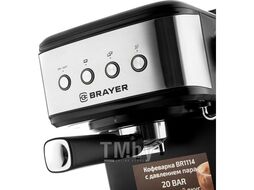 Кофеварка эспрессо Brayer BR1114