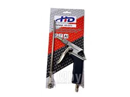 Пневмопистолет для продувки с 2-мя форсунками-удлинителями H-D HD-2373