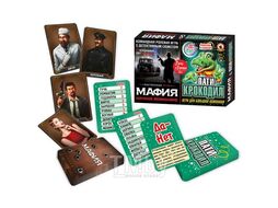 Игра настольная "Мафия.Ночное безмолвие + Пати-крокодил, 2 в 1", картонная коробка, 12+ РУССКИЙ СТИЛЬ 3730