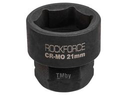 Головка ударная 1/2", 21мм RockFORCE RF-44521BV30