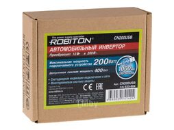 Инвертор 12V-220V CN200USB 200W ROBITON БЛ17503