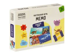 Игра настольная "Мемо. Водный мир ", 50 карточек, картонная коробка, 3+ Три совы НИ_67056